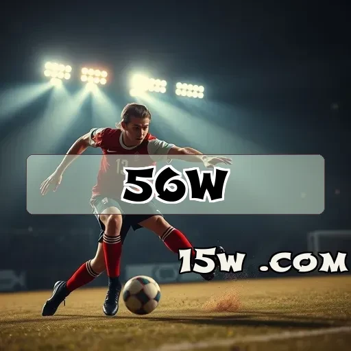 56w plataforma: A Nova Era do Jogo Cooperativo no Brasil